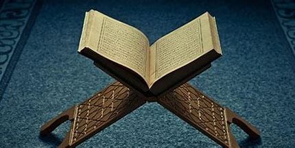 kur'an